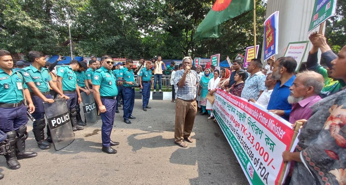 Workers protest for a 23,000Tk minimum wage run into police earlier in October 2023.
